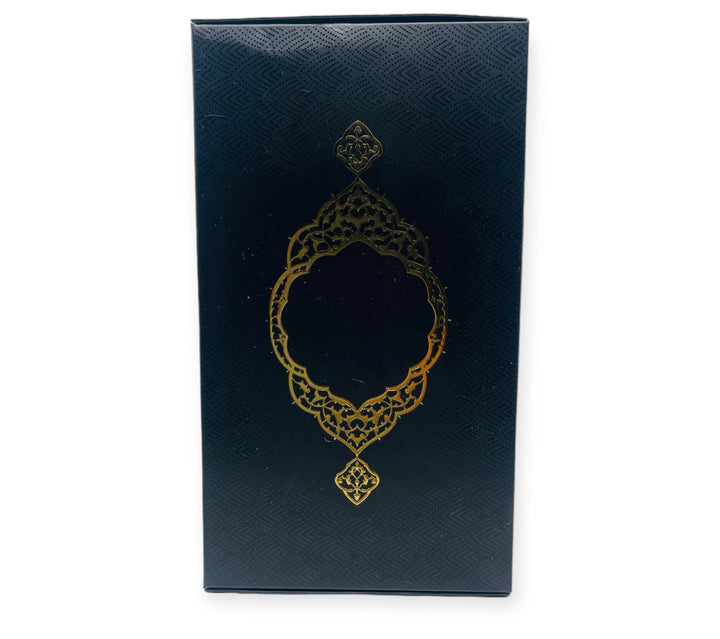 Islamic Gift Box Tasbeeh, Zamzam Water, Attar, Dates &Yaseen books Black-Theislamicshop.com