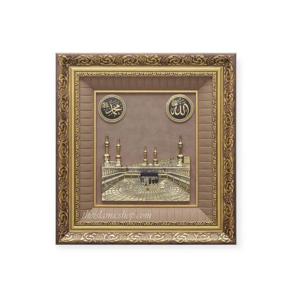 Islamic home decor Kaba frame 52 x 58 KB_0804