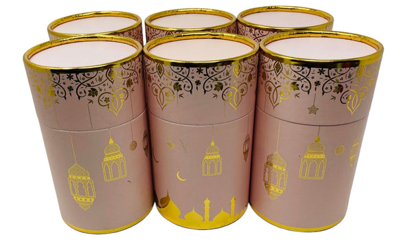 Beautiful pink Gift Box Good Quality Different Colour  6pice-theislamicshop.com