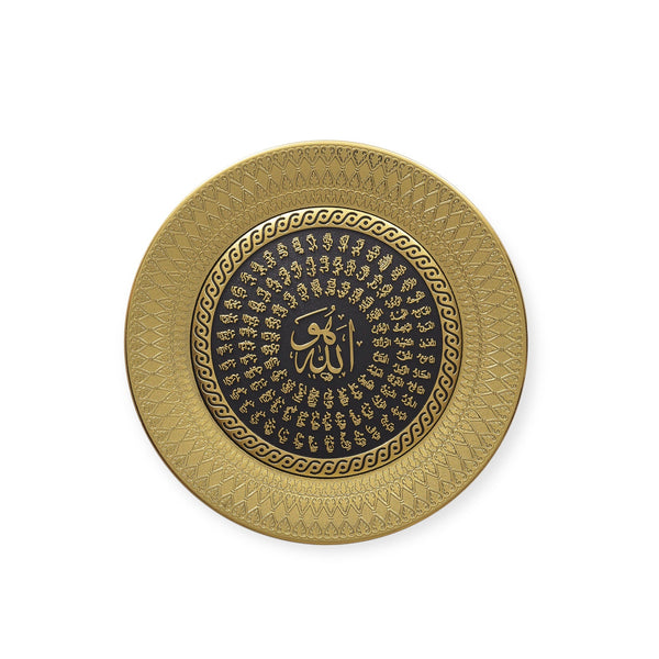99 Name Of Allah wall Hanging Frame /Stand Plate-TB-0304