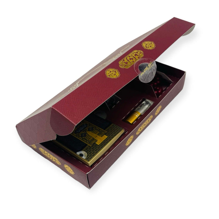 Islamic Gift Box Tasbeeh, Zamzam Water, Attar, Dates &Yaseen books Red-theislamicshop.com