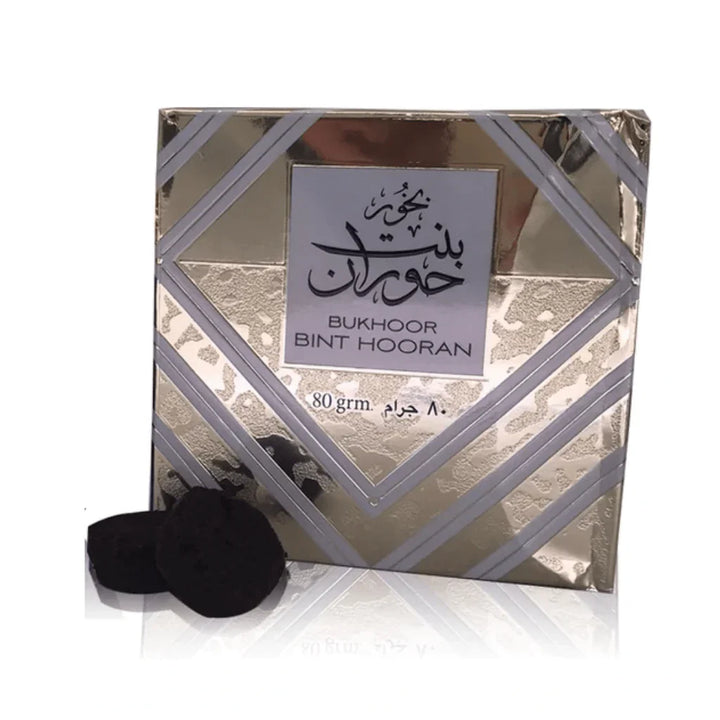 Bakhoor Bint Hooran - 80GMS (2.8oz) By Ard Al Zaafaran-theislamicshop.com