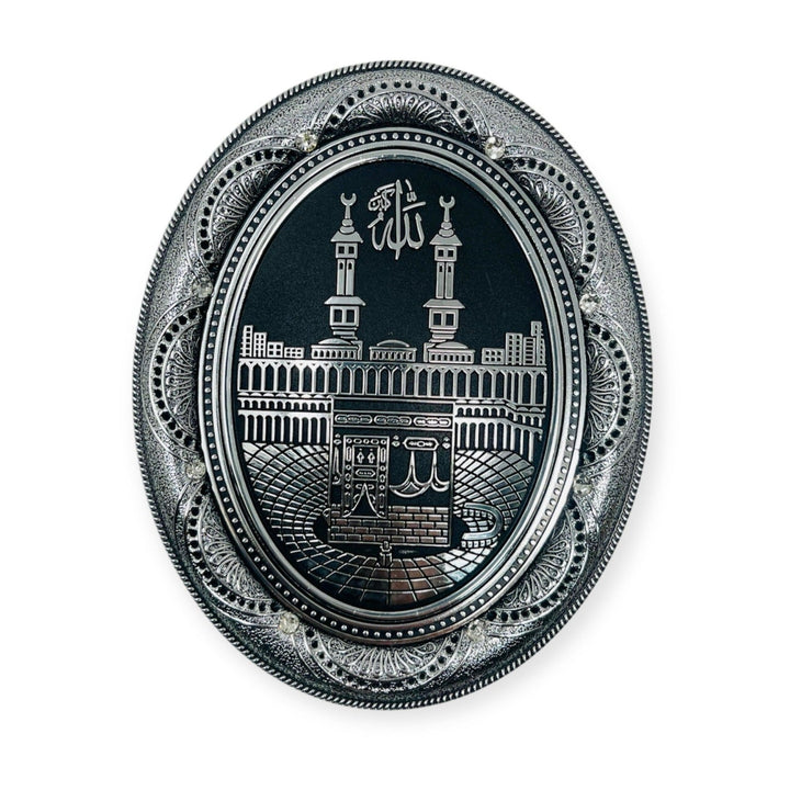 Kaaba Wall Hanging Frame /Stand Plate-PN-0508-(15x12cm) -theislamicshop.com