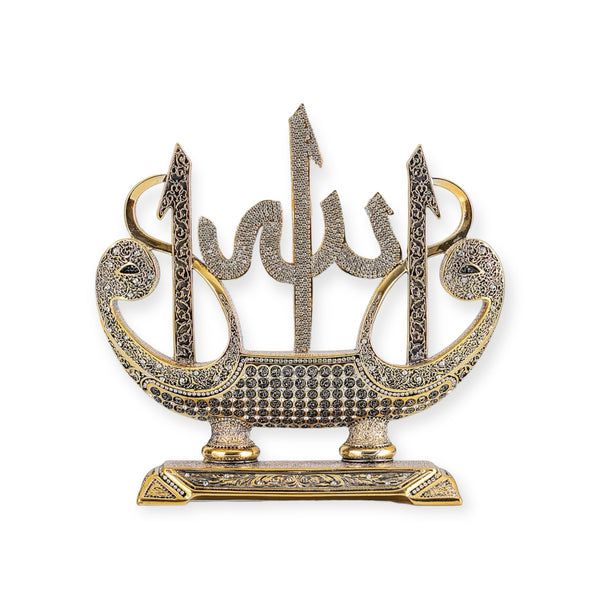 Beautifull 99 of Allah Home decor Ornament Gold-Code-245