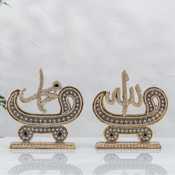 Allah Muhammad Home decor Ornament Gold/Silver 16X17 CM-theislamicshop.com