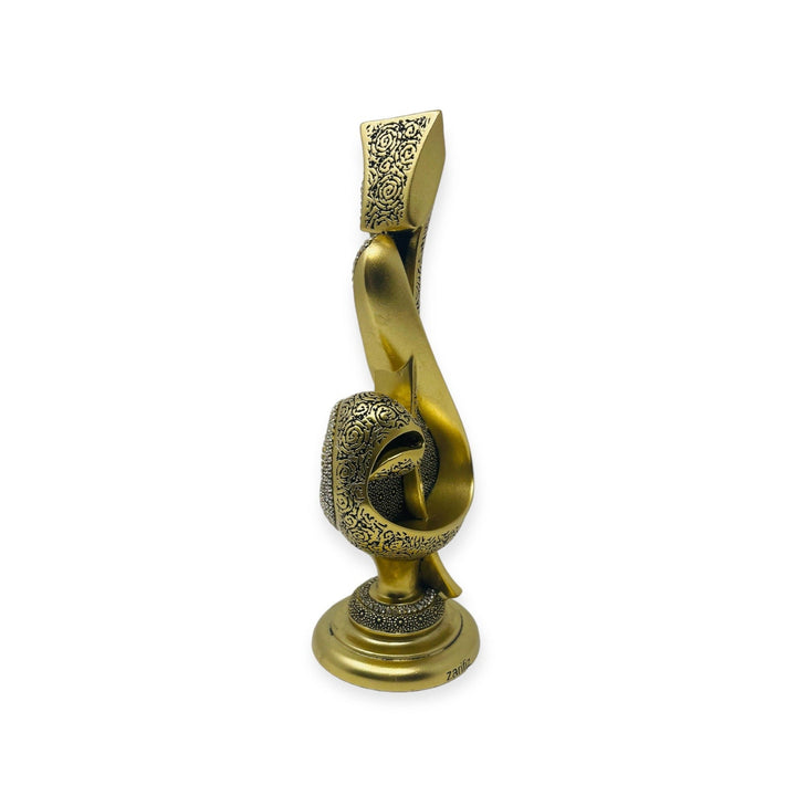 Islamic Table Decor  & Gold BB-0993-3193-Theislamicshop.com