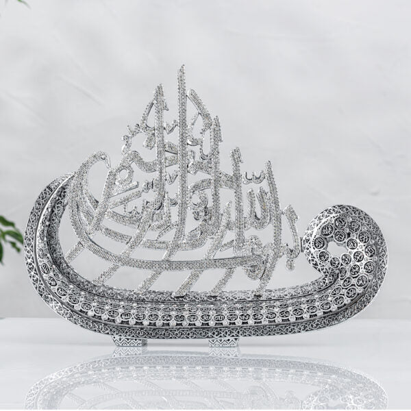 Bismillah and The 99 Beautiful Names of Allah Luxury Islamic Ornament Gift-theislamicshop