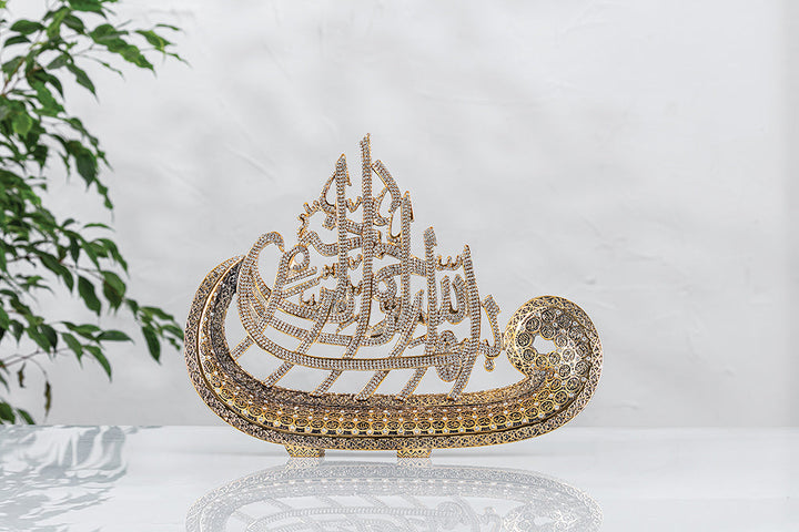 Bismillah and The 99 Beautiful Names of Allah Luxury Islamic Ornament Gift-theislamicshop
