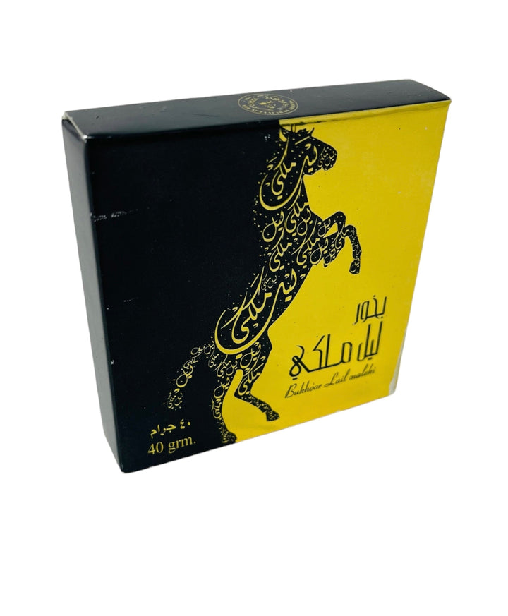 Bakhoor Bukhoor Lail Maleki 40g  Ard Al Zaafaran -theislamicshop.com