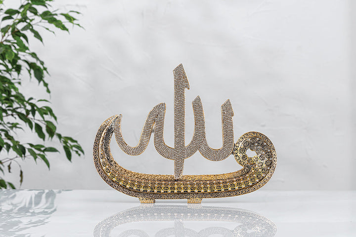Asma ul Husna Home decor islamic Ornament Gold/Silver 25X19 CM-theislamicshop.com
