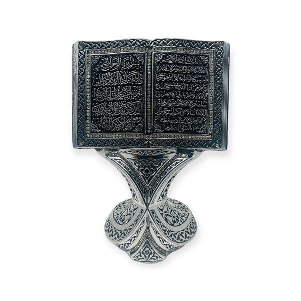 Islamic Table Decor Quran Open Book Ayatul Kurs With Nazar Dua 23x17- theislamicshop.com