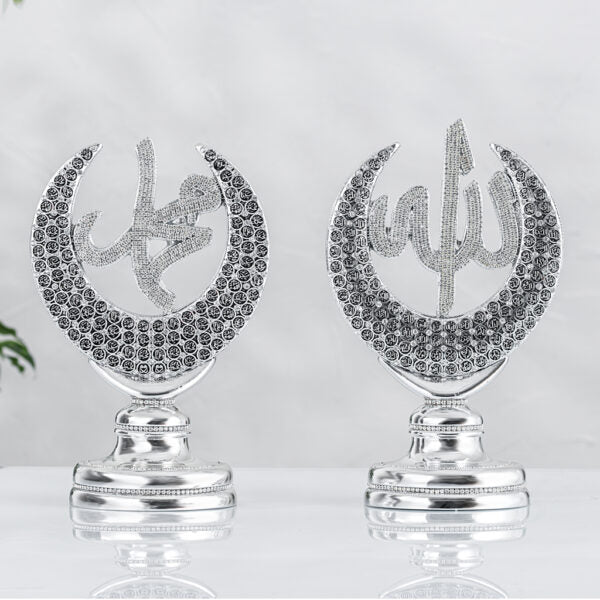 99 Names of Allah islamic ornament Gold and silver-theislamicshop.com