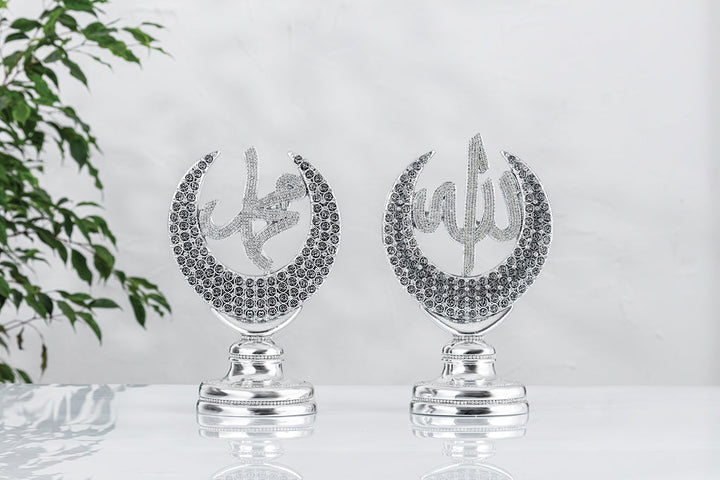 99 Names of Allah islamic ornament Gold and silver-theislamicshop.com