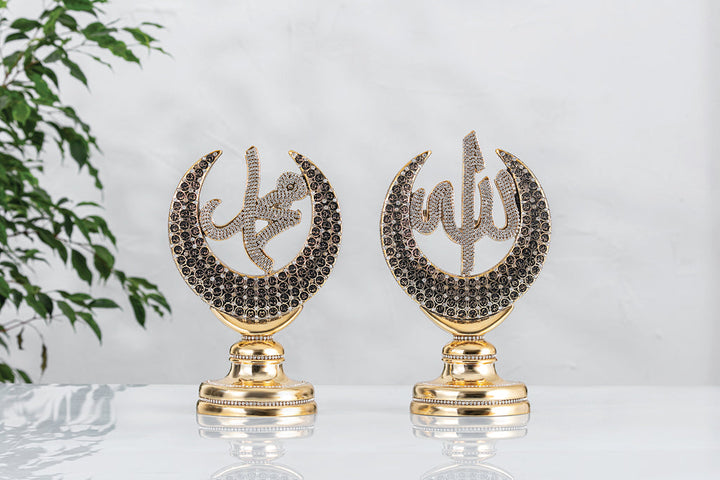99 Names of Allah islamic ornament Gold and silver-theislamicshop.com