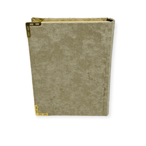15 line The Holy Quran Small Size-17X13CM