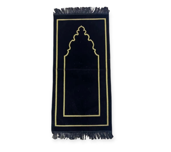 Child Plain Prayer Mat-Colour Black-theislamicshop.com