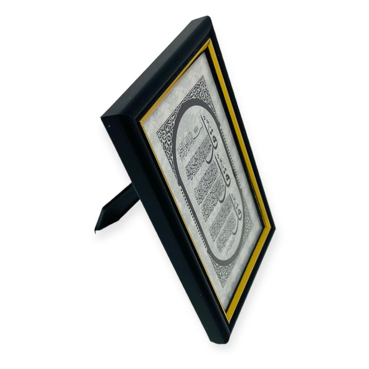 4 Quls islamic Table Frame-Theislamicshop.com