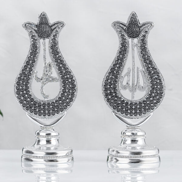 99 Names of Allah islamic ornament Gold and silver 11X26 CM-theislamicshop.com