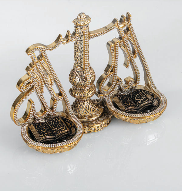 Scale Of Justice Words  islamic Ornament Gold-theislamicshop.com