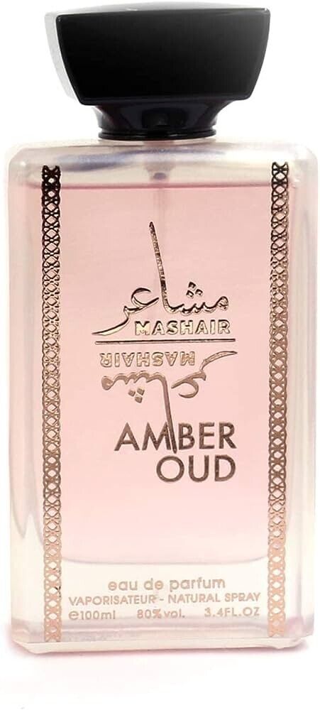 MASHAIR AMBER OUD MASHA'ER EDP 100ML BY FAAN AL IBDAA | WOMEN'S-theislamicshop.com