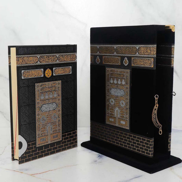 kaaba Door design Quran with beautiful Box Large-theislamicshop.com