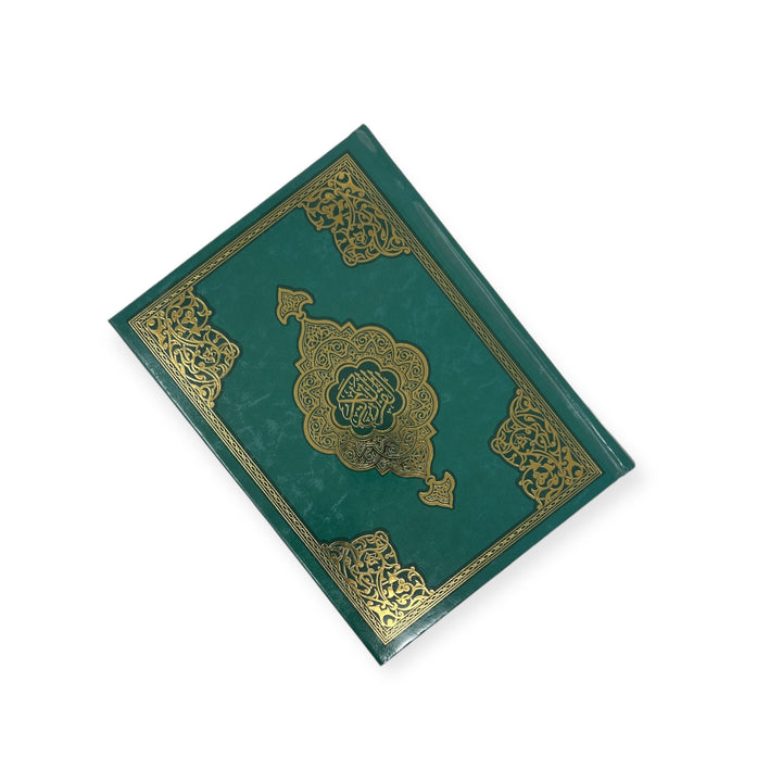 Indo Pak 15 line Quran High Quality Paper A5-20x14cm-theislamicshop.com