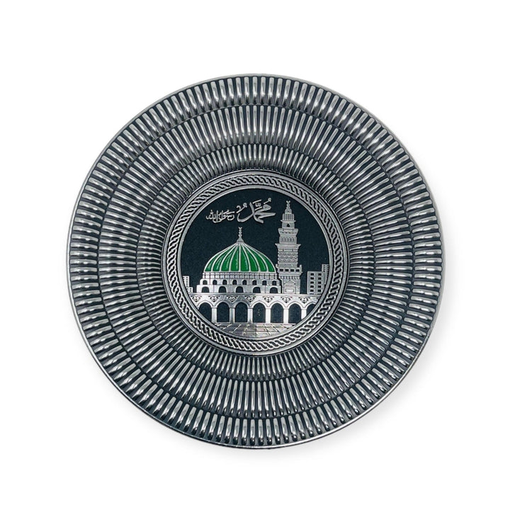 Madina wall Hanging Frame /Stand Plate-TB-0301-theislamicshop.com
