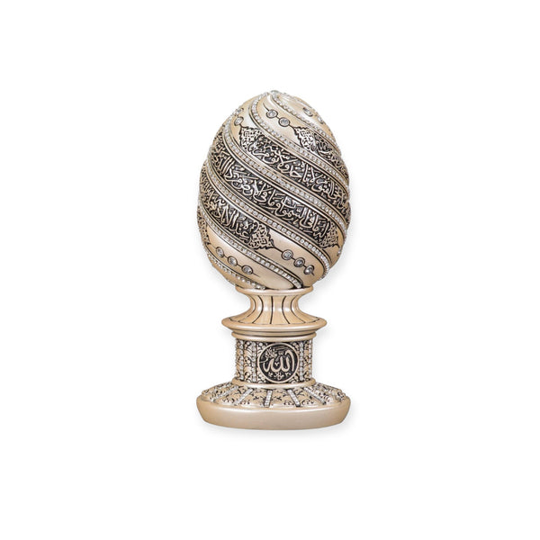 Islamic Table Decor Ayatul Kursi Egg Pearl