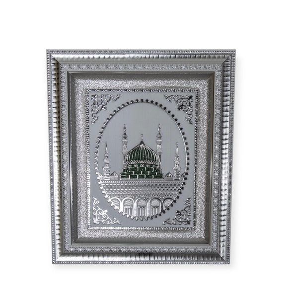 Masjid Al Nabawi  islamic wall Hanging Frame 32x37cm-theislamicshop.com