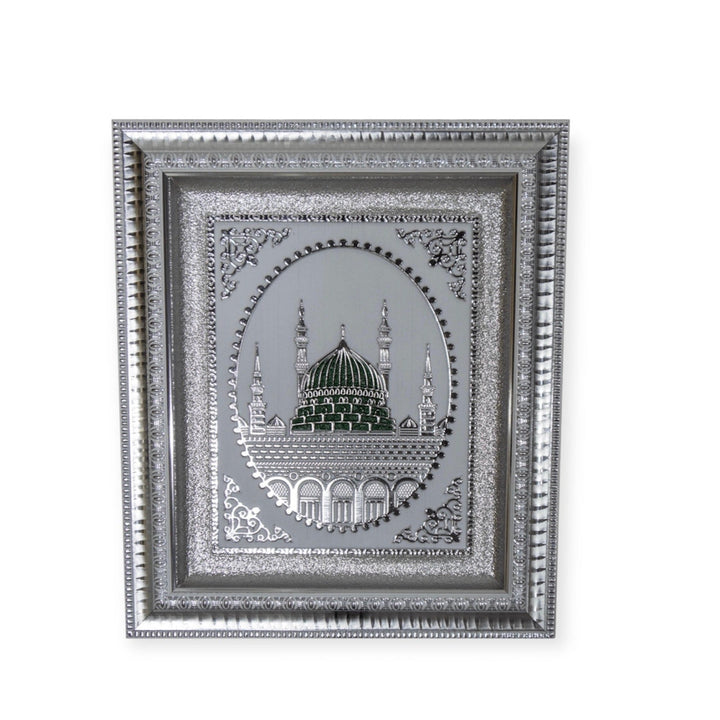 Masjid Al Nabawi  islamic wall Hanging Frame 32x37cm-theislamicshop.com