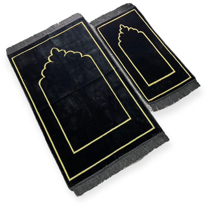 Adult & Child Prayer mat Gift Set-theislamicshop.comAdult & Child Prayer mat Gift Set-theislamicshop.com
