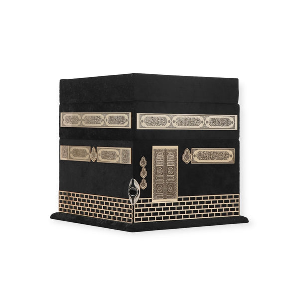 Beautiful Kaaba Gift Box White/Black