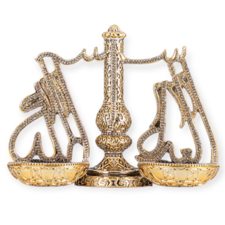 Scale Of Justice Words  islamic Ornament Gold-theislamicshop.com