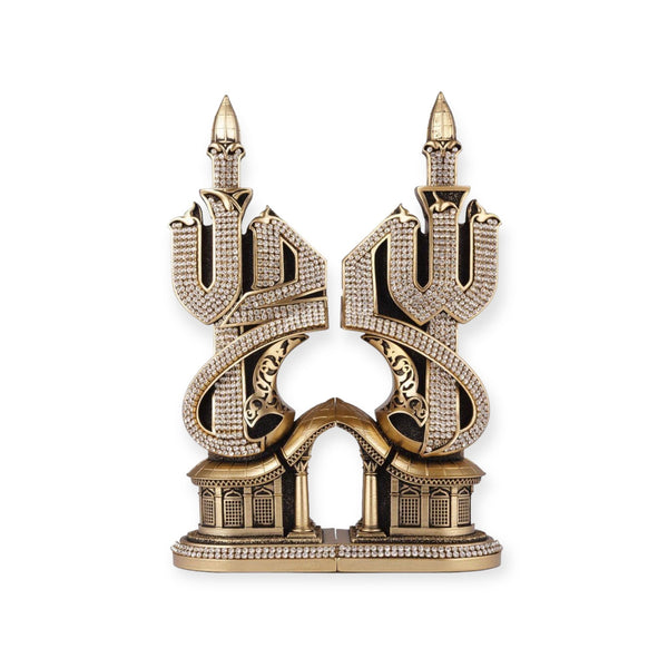 Islamic Ornament With Allah And Muhammad Name GOLD