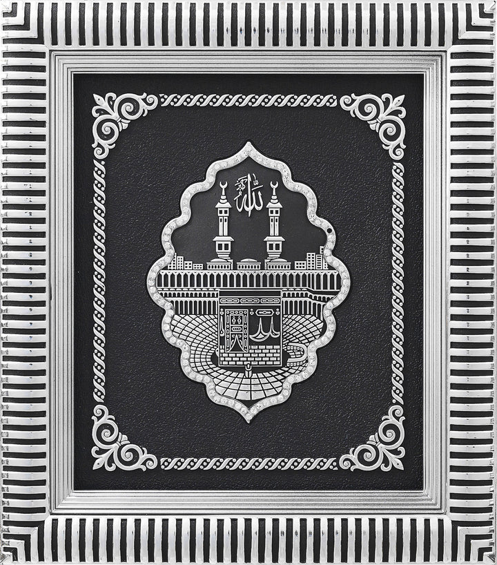 Kaaba islamic wall Hanging Frame 29X33 CM/CA-0634-3327-Waawe