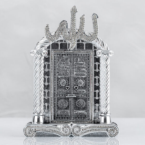Kabba Door Home Decor Beautiful Ornament Silver-theislamicshop.com