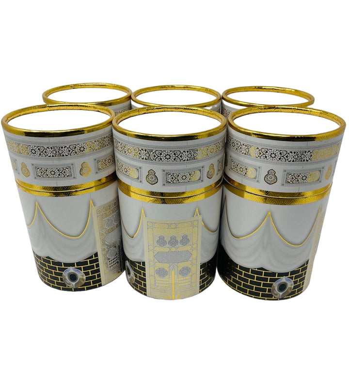 Kaaba Design Gift Box Good Quality Different Colour  6pice-theislamicshop.com