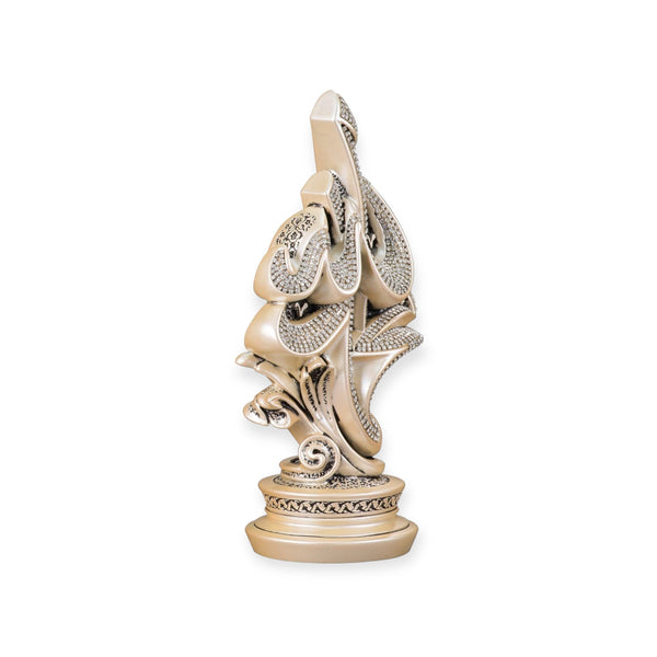 Islamic Table Decor Elegant Bismillah Pearl-(Medium)