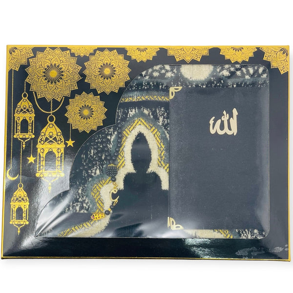 Beautiful gift set Prayer mat, Tasbeeh & Dua books Gift Box-theislamicshop.com