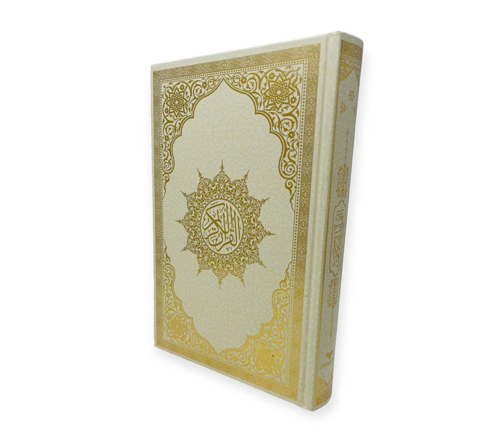 Quran With Hard Cover Othmanic Script 25X17-theislamicshop.com