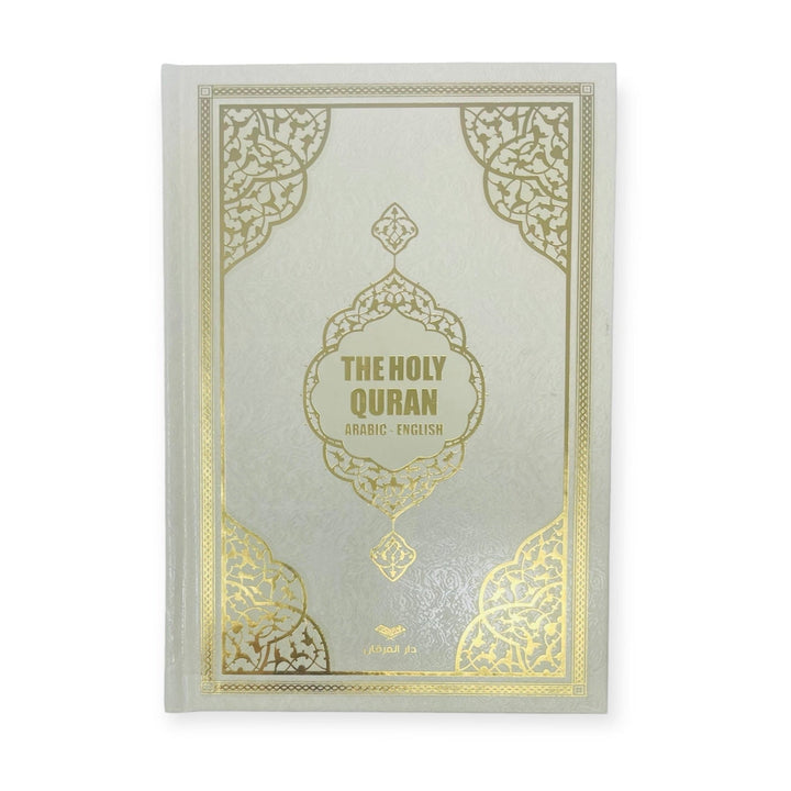 The Holy Quran 15 line (Arabic-English)-theislamicshop.com