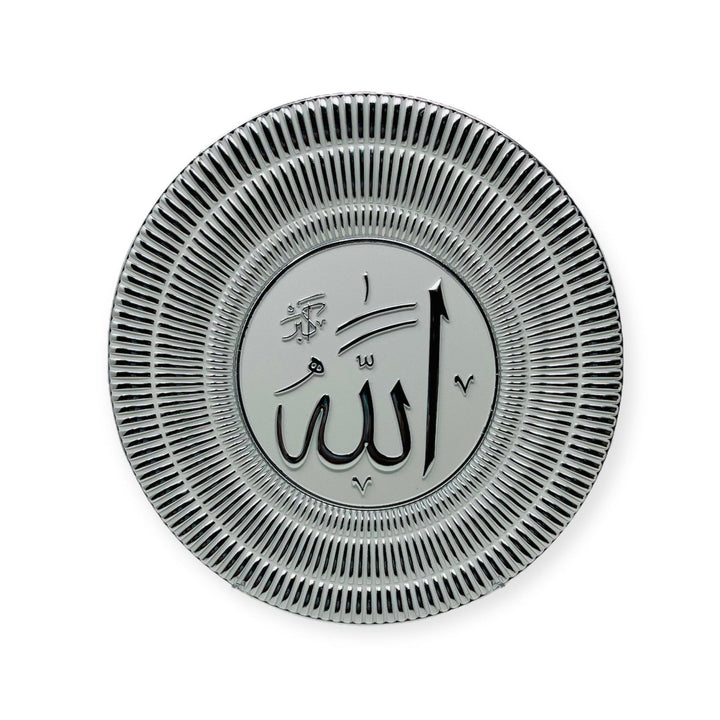 Allah Muhammad wall Hanging Frame /Stand Plate-TB-0302-(21x21cm)-theislamicshop.com