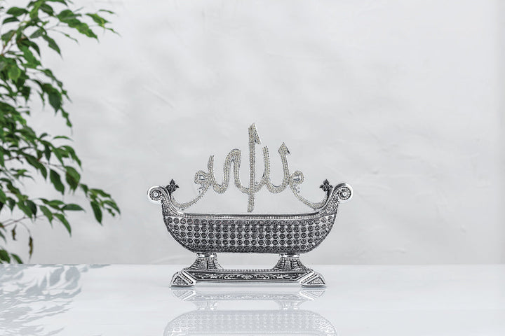The 99 Beautiful Names of Allah Luxury Islamic Ornament-theislamicshop