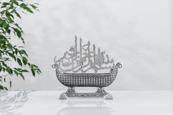 Bismillah and The 99 Beautiful Names of Allah Luxury Islamic 30X26 CM-theislamicshop