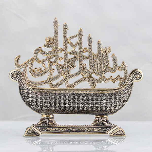 Bismillah and The 99 Beautiful Names of Allah Luxury Islamic 30X26 CM-theislamicshop