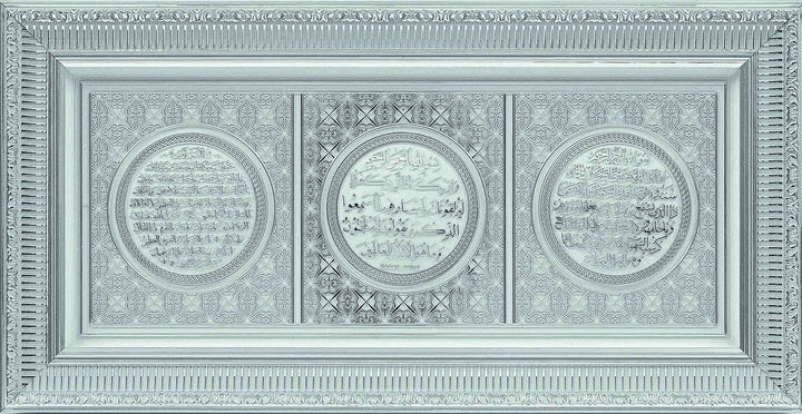 Ayet-el Kürsi-Nazar-Bereket Silver Frame 30 x 60 cm  CA-6000-0680-theislamicshop.com