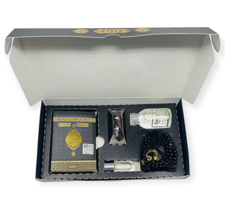 Islamic Gift Box Tasbeeh, Zamzam Water, Attar, Dates &Yaseen books Black-Theislamicshop.com
