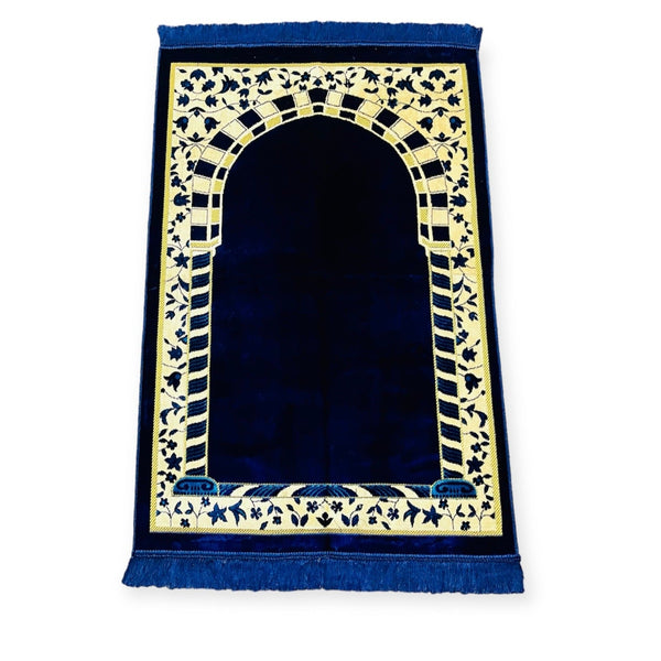 Big size prayer mat sajjadah jaynamaz salah prayer rug Turklish prayer mat 80x120cm-TheIslamicshop.com