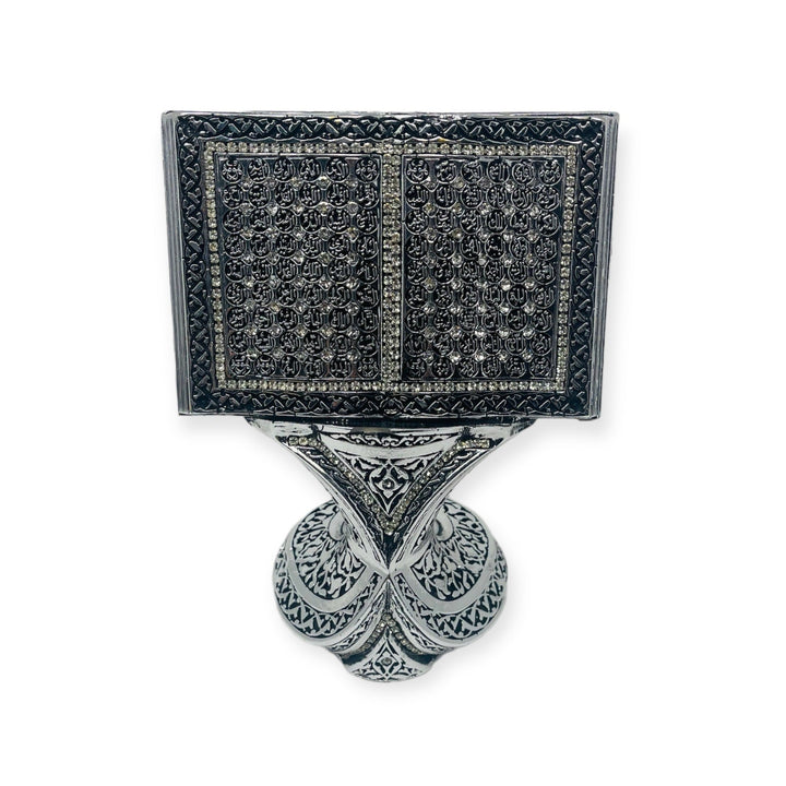 Islamic Table Decor Quran Open Book Allah Name- theislamicshop.com