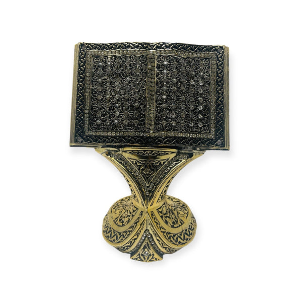 Islamic Table Decor Quran Open Book Allah Name Gold- theislamicshop.com